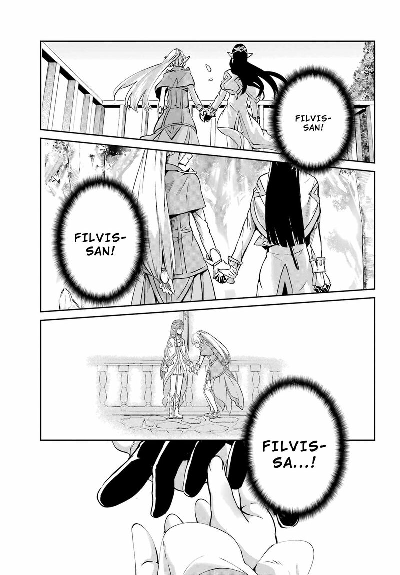 Dungeon Ni Deai Wo Motomeru No Wa Machigatte Iru Darou Ka Gaiden Sword Oratoria 108 14