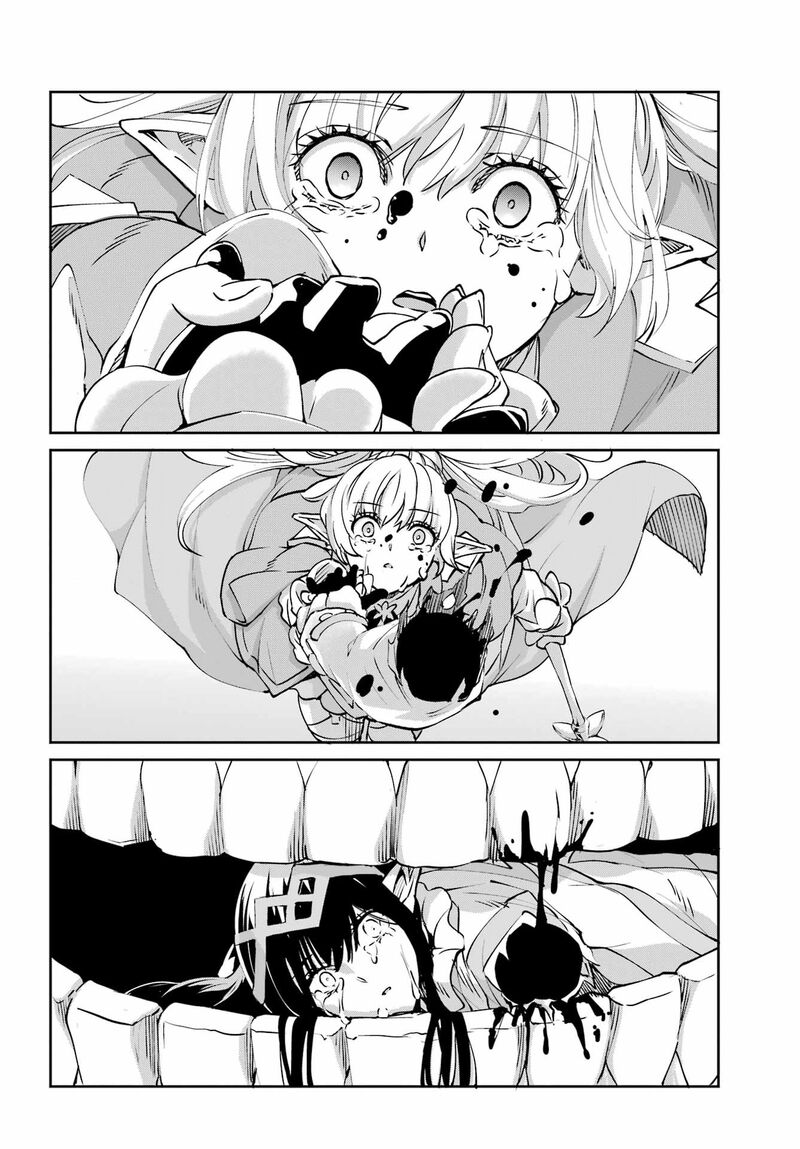 Dungeon Ni Deai Wo Motomeru No Wa Machigatte Iru Darou Ka Gaiden Sword Oratoria 108 15