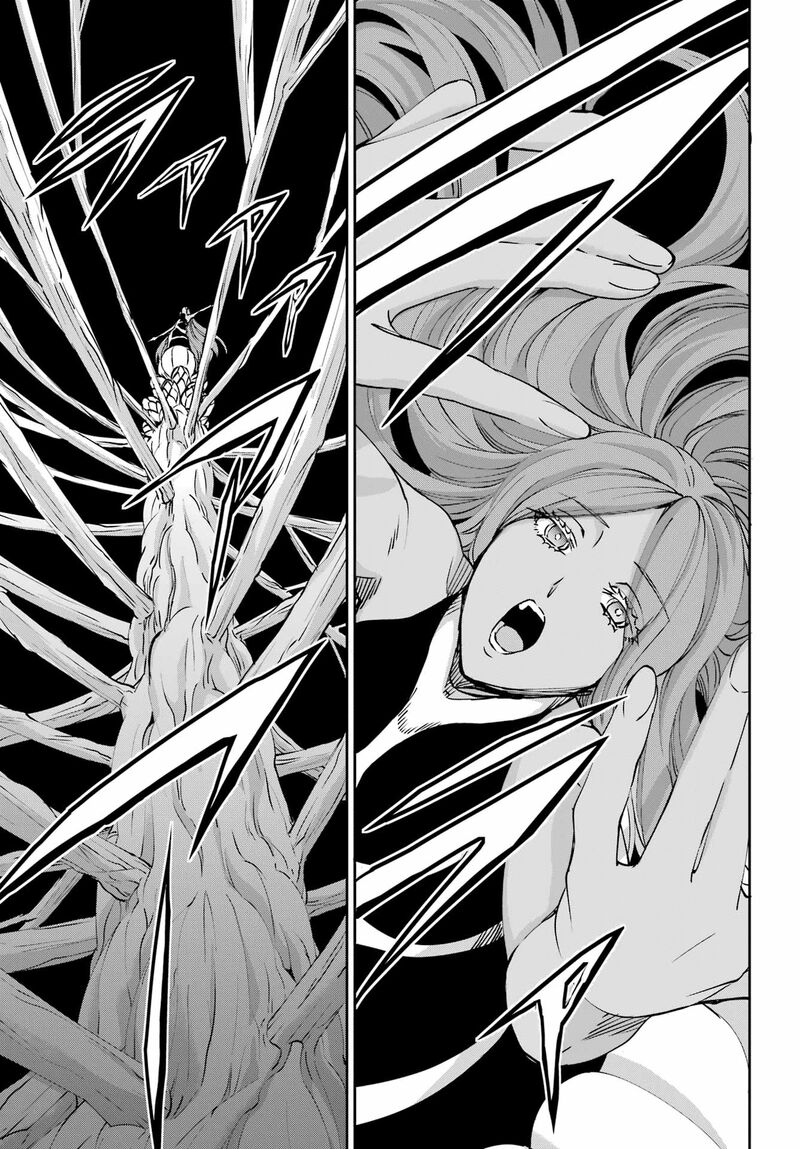 Dungeon Ni Deai Wo Motomeru No Wa Machigatte Iru Darou Ka Gaiden Sword Oratoria 108 19