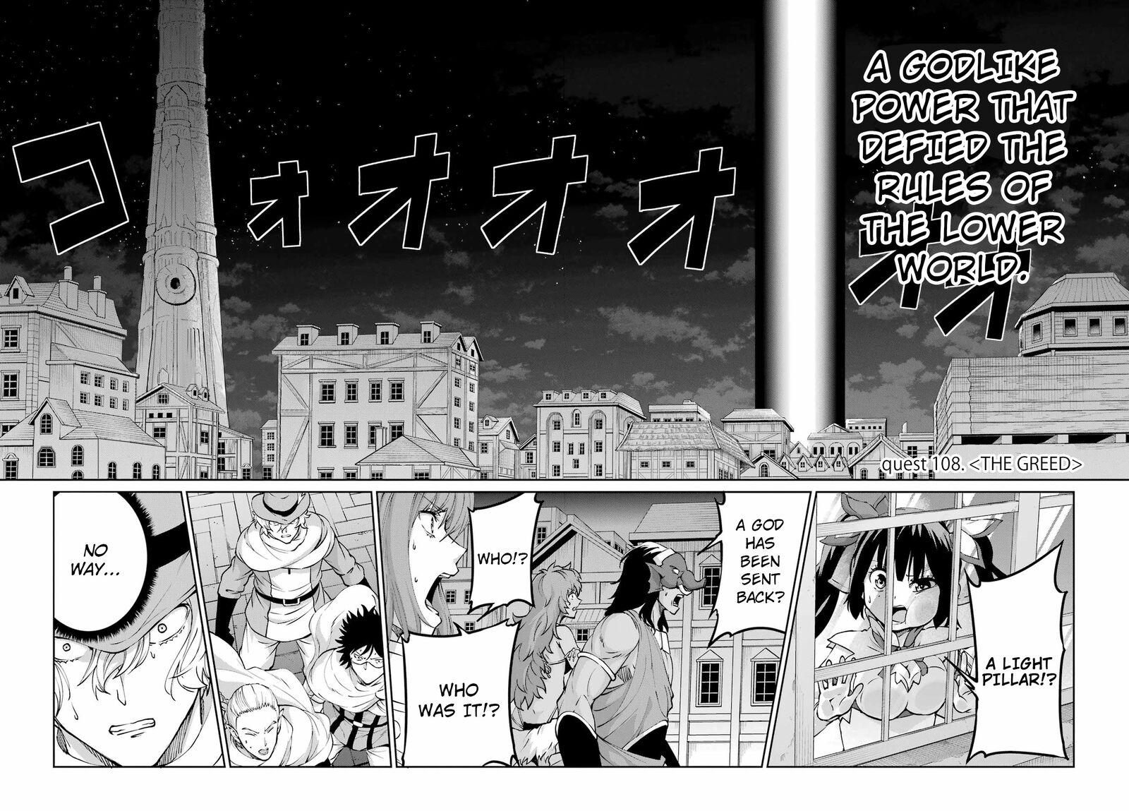 Dungeon Ni Deai Wo Motomeru No Wa Machigatte Iru Darou Ka Gaiden Sword Oratoria 108 2