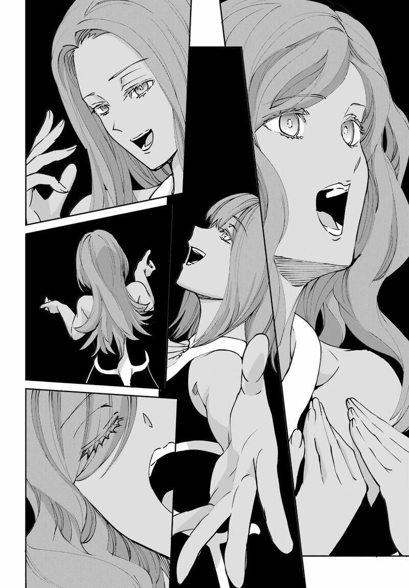 Dungeon Ni Deai Wo Motomeru No Wa Machigatte Iru Darou Ka Gaiden Sword Oratoria 108 20