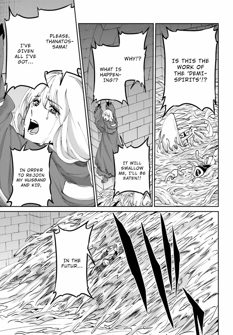 Dungeon Ni Deai Wo Motomeru No Wa Machigatte Iru Darou Ka Gaiden Sword Oratoria 108 25