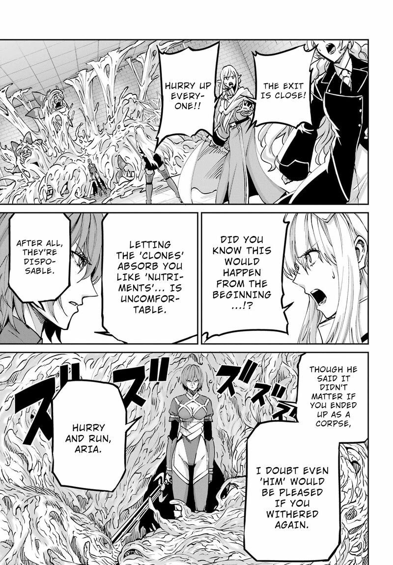 Dungeon Ni Deai Wo Motomeru No Wa Machigatte Iru Darou Ka Gaiden Sword Oratoria 108 31