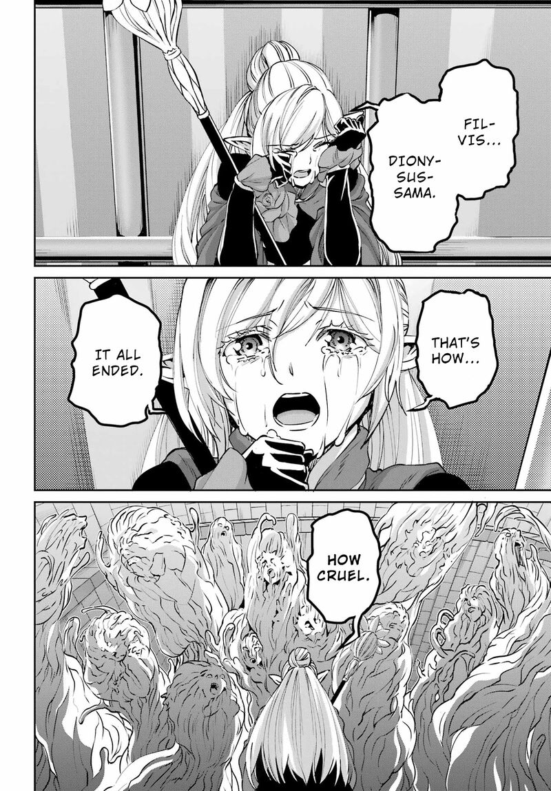 Dungeon Ni Deai Wo Motomeru No Wa Machigatte Iru Darou Ka Gaiden Sword Oratoria 108 38