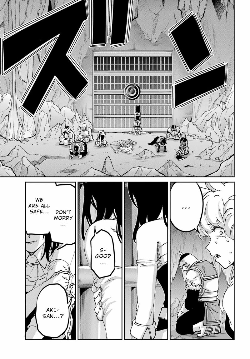 Dungeon Ni Deai Wo Motomeru No Wa Machigatte Iru Darou Ka Gaiden Sword Oratoria 108 39