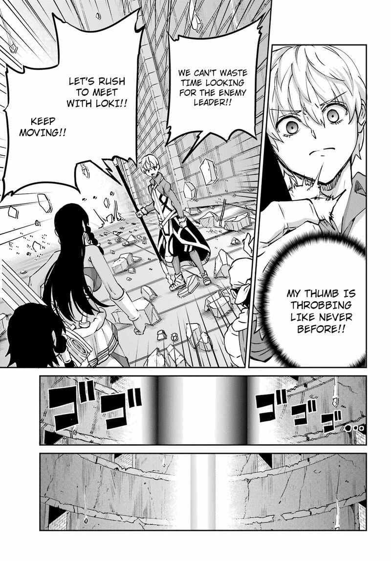 Dungeon Ni Deai Wo Motomeru No Wa Machigatte Iru Darou Ka Gaiden Sword Oratoria 108 4