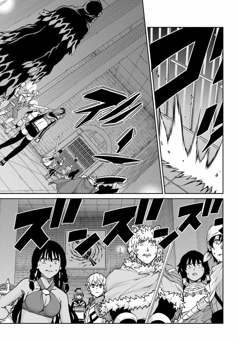 Dungeon Ni Deai Wo Motomeru No Wa Machigatte Iru Darou Ka Gaiden Sword Oratoria 108 45