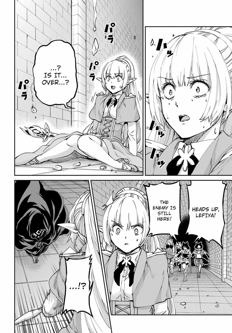 Dungeon Ni Deai Wo Motomeru No Wa Machigatte Iru Darou Ka Gaiden Sword Oratoria 108 5