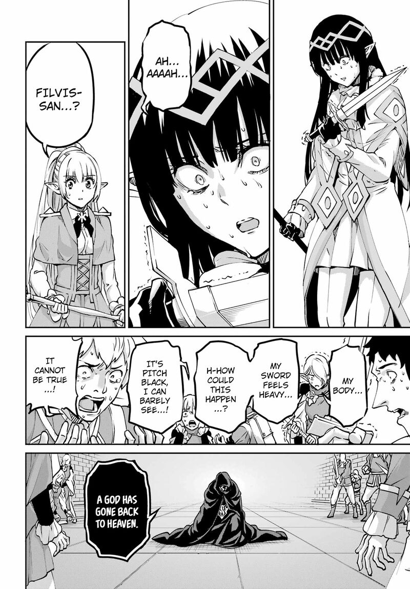 Dungeon Ni Deai Wo Motomeru No Wa Machigatte Iru Darou Ka Gaiden Sword Oratoria 108 7