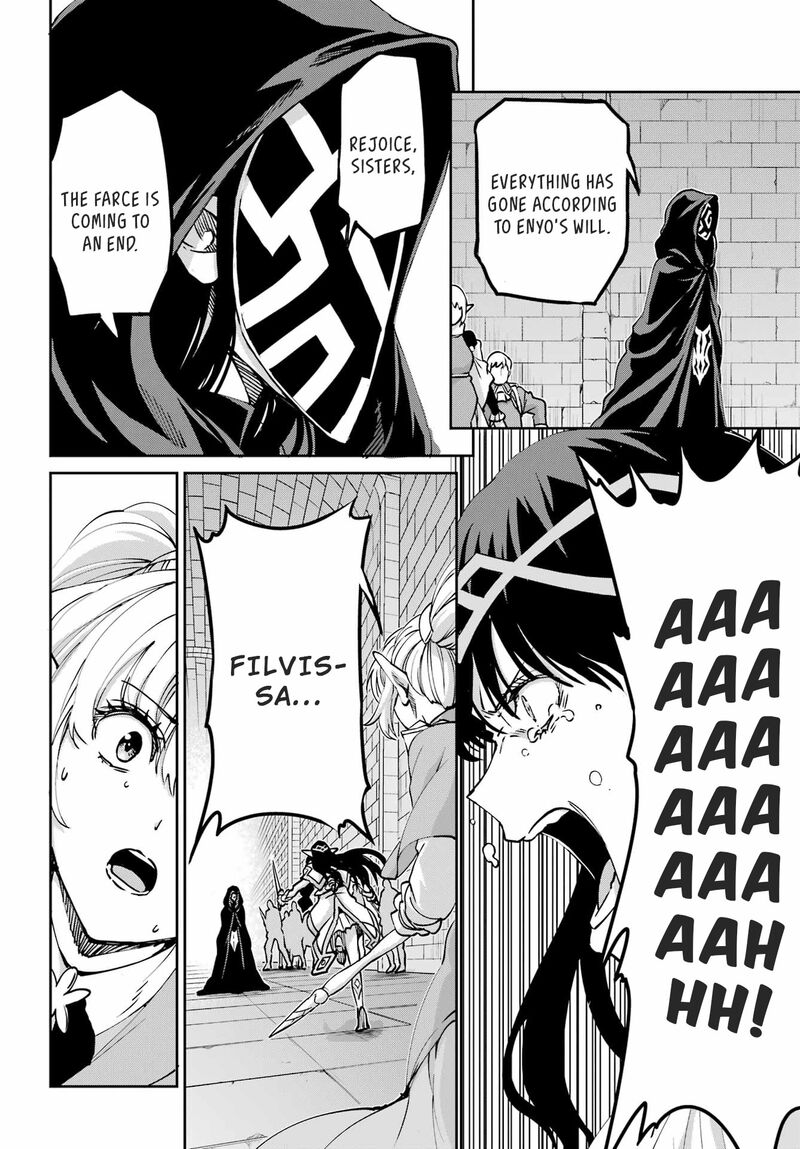 Dungeon Ni Deai Wo Motomeru No Wa Machigatte Iru Darou Ka Gaiden Sword Oratoria 108 9