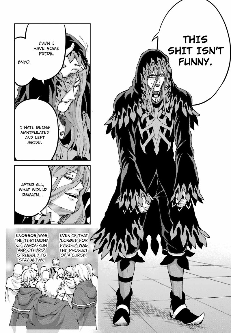 Dungeon Ni Deai Wo Motomeru No Wa Machigatte Iru Darou Ka Gaiden Sword Oratoria 109 11