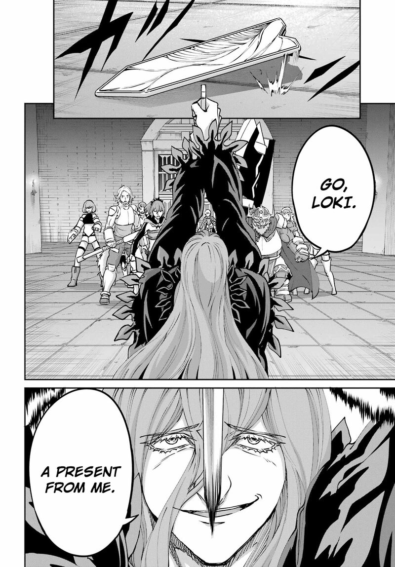 Dungeon Ni Deai Wo Motomeru No Wa Machigatte Iru Darou Ka Gaiden Sword Oratoria 109 13