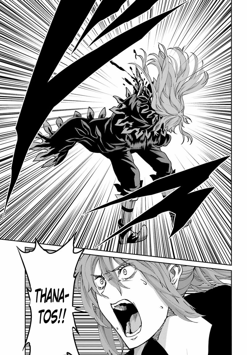 Dungeon Ni Deai Wo Motomeru No Wa Machigatte Iru Darou Ka Gaiden Sword Oratoria 109 14