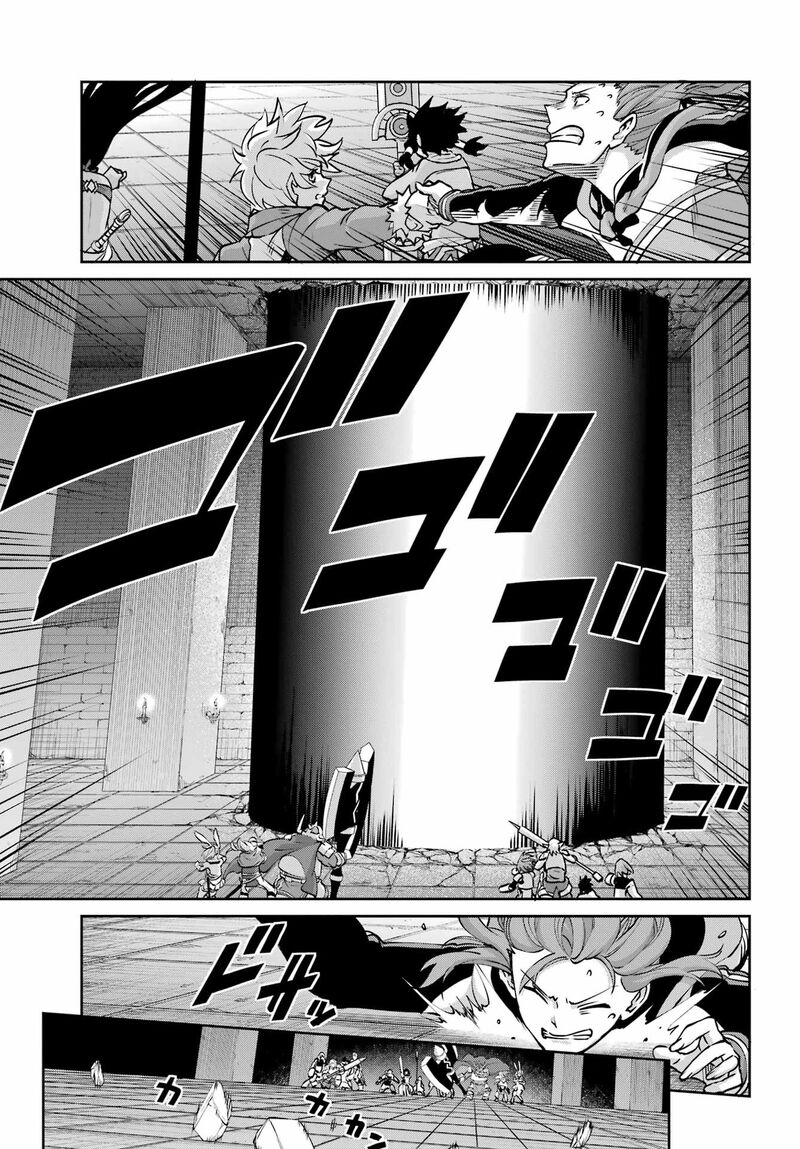 Dungeon Ni Deai Wo Motomeru No Wa Machigatte Iru Darou Ka Gaiden Sword Oratoria 109 16