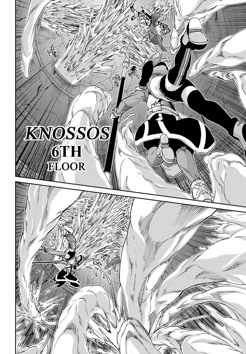 Dungeon Ni Deai Wo Motomeru No Wa Machigatte Iru Darou Ka Gaiden Sword Oratoria 109 22