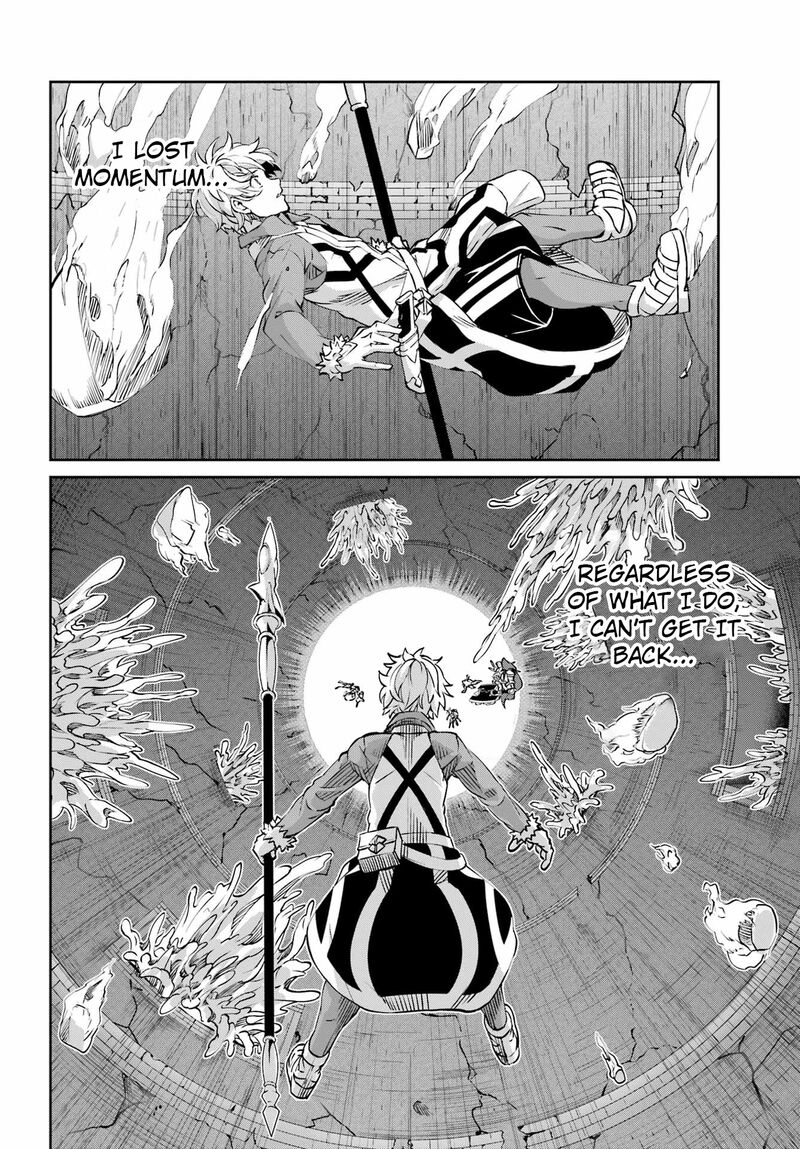 Dungeon Ni Deai Wo Motomeru No Wa Machigatte Iru Darou Ka Gaiden Sword Oratoria 109 28