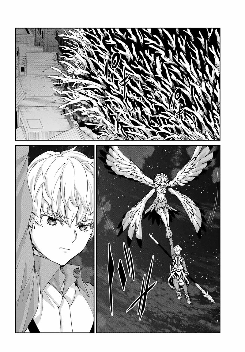 Dungeon Ni Deai Wo Motomeru No Wa Machigatte Iru Darou Ka Gaiden Sword Oratoria 109 38