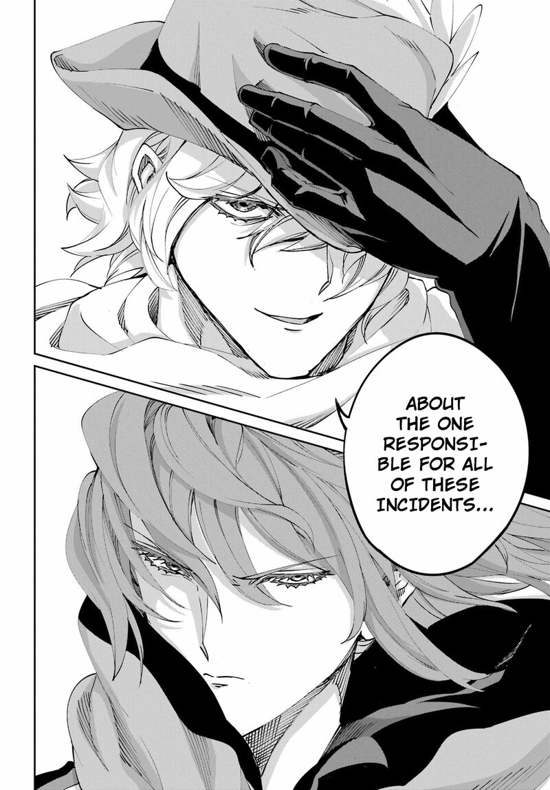 Dungeon Ni Deai Wo Motomeru No Wa Machigatte Iru Darou Ka Gaiden Sword Oratoria 109 45