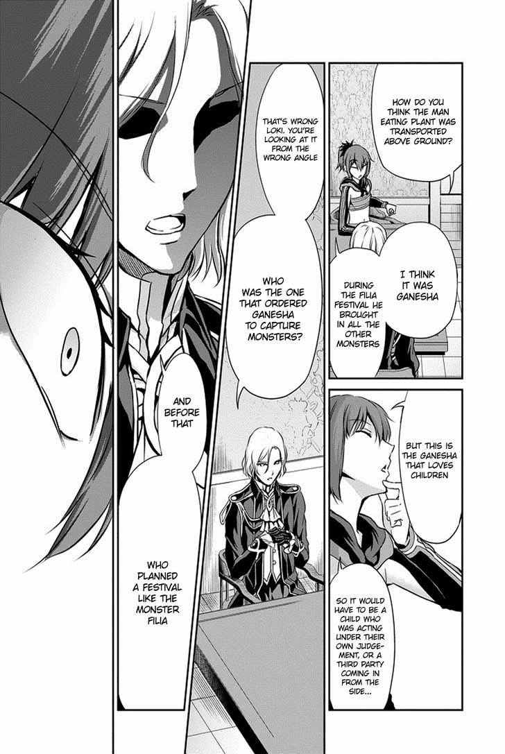 Dungeon Ni Deai Wo Motomeru No Wa Machigatte Iru Darou Ka Gaiden Sword Oratoria 11 15