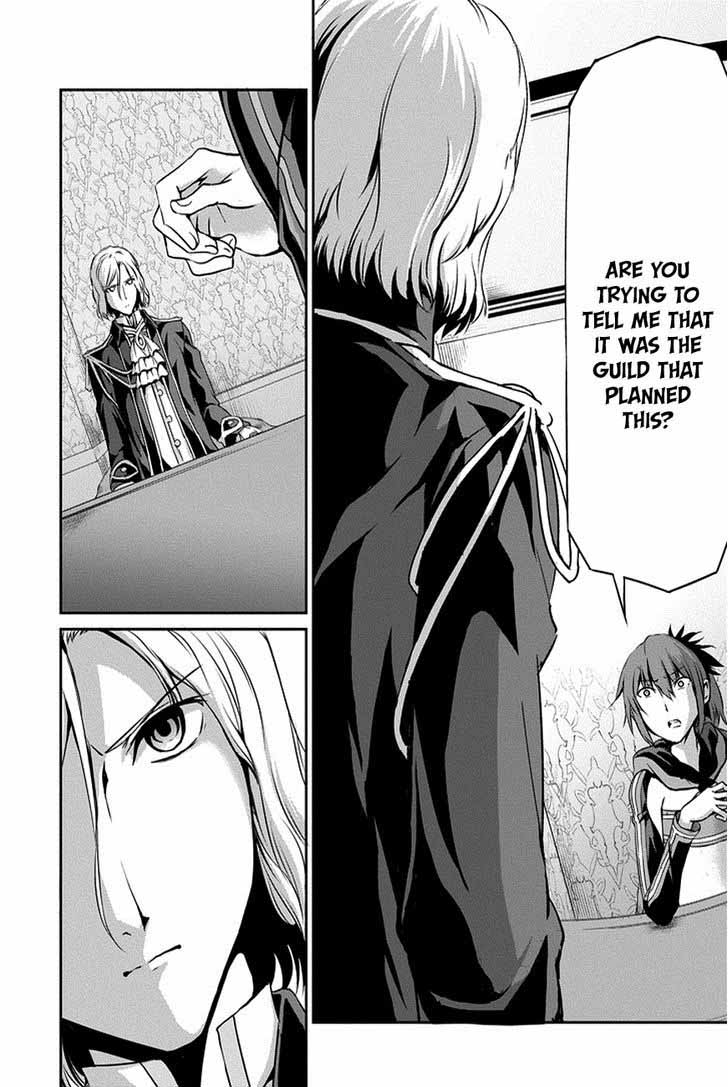 Dungeon Ni Deai Wo Motomeru No Wa Machigatte Iru Darou Ka Gaiden Sword Oratoria 11 16