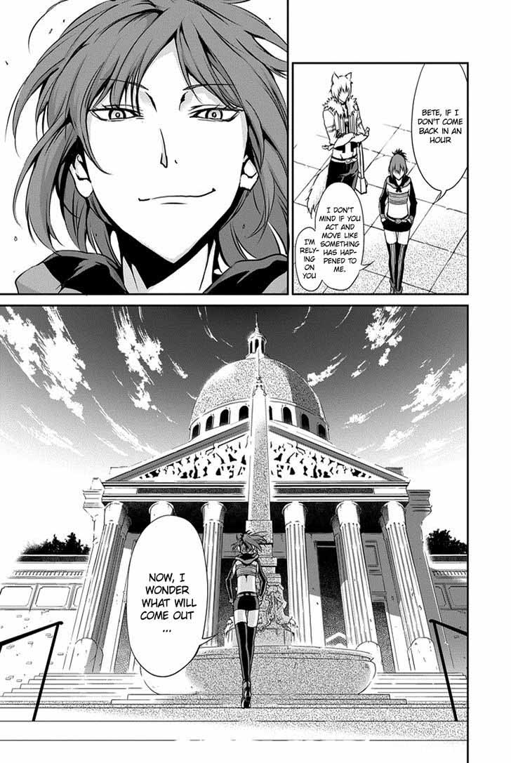 Dungeon Ni Deai Wo Motomeru No Wa Machigatte Iru Darou Ka Gaiden Sword Oratoria 11 23