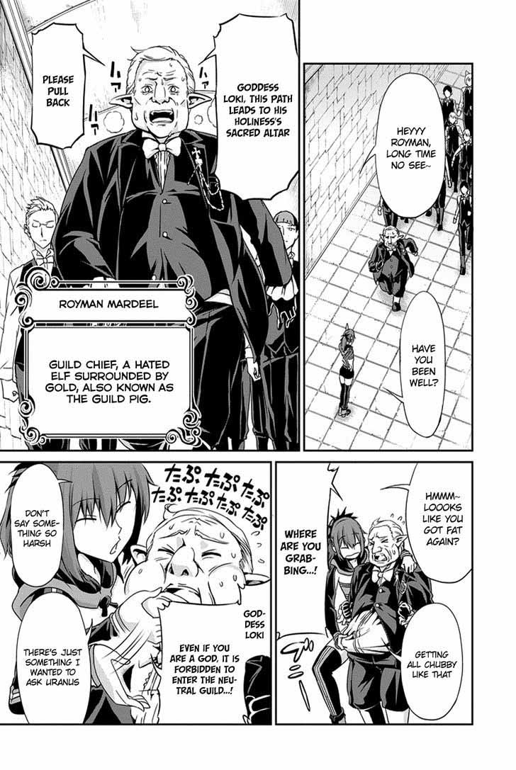 Dungeon Ni Deai Wo Motomeru No Wa Machigatte Iru Darou Ka Gaiden Sword Oratoria 11 27