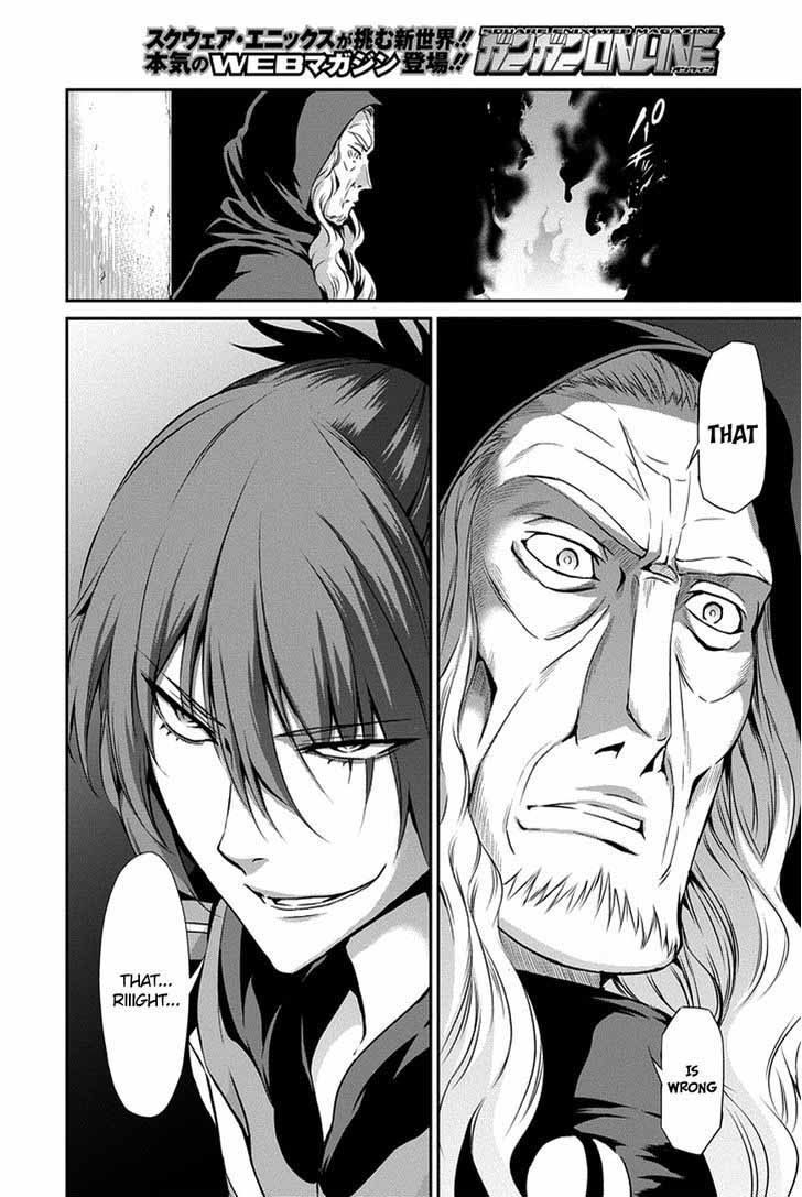 Dungeon Ni Deai Wo Motomeru No Wa Machigatte Iru Darou Ka Gaiden Sword Oratoria 11 33