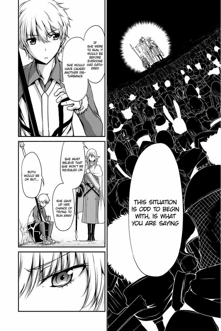 Dungeon Ni Deai Wo Motomeru No Wa Machigatte Iru Darou Ka Gaiden Sword Oratoria 11 40