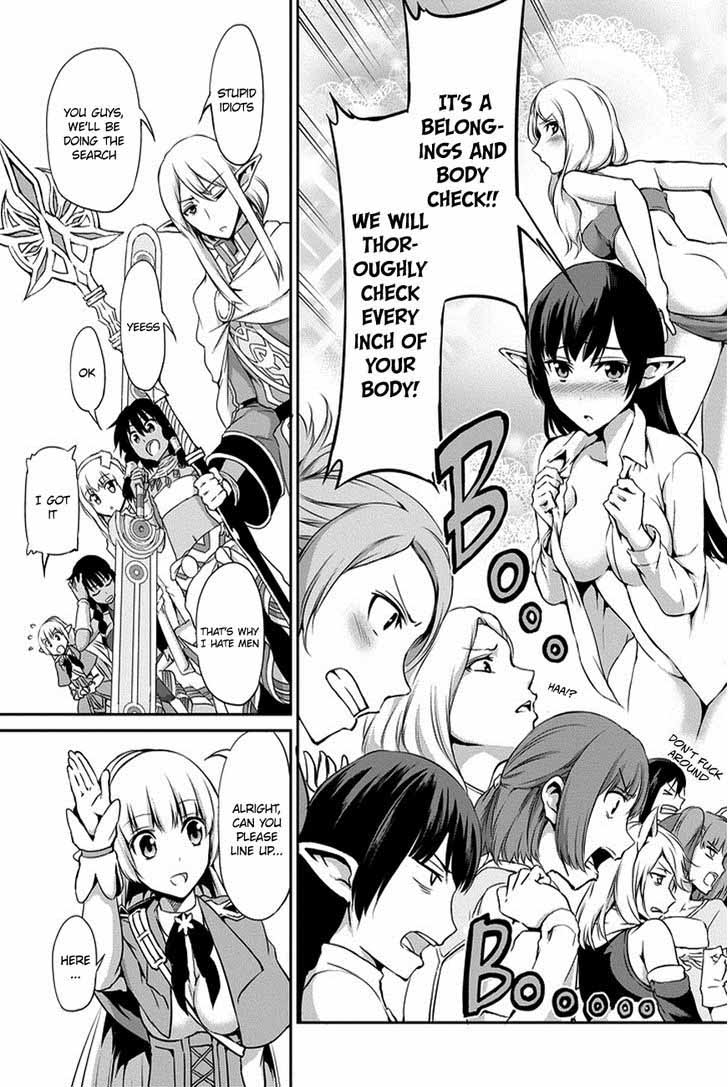 Dungeon Ni Deai Wo Motomeru No Wa Machigatte Iru Darou Ka Gaiden Sword Oratoria 11 43