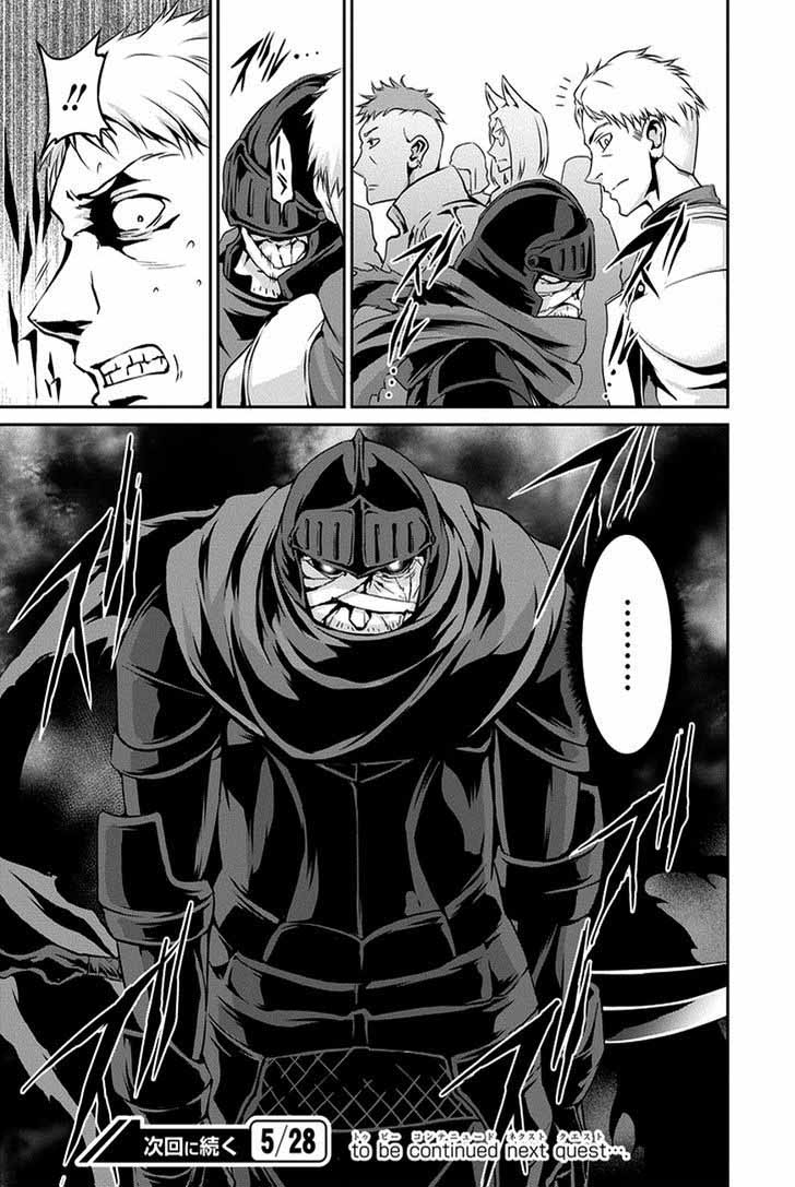 Dungeon Ni Deai Wo Motomeru No Wa Machigatte Iru Darou Ka Gaiden Sword Oratoria 11 47