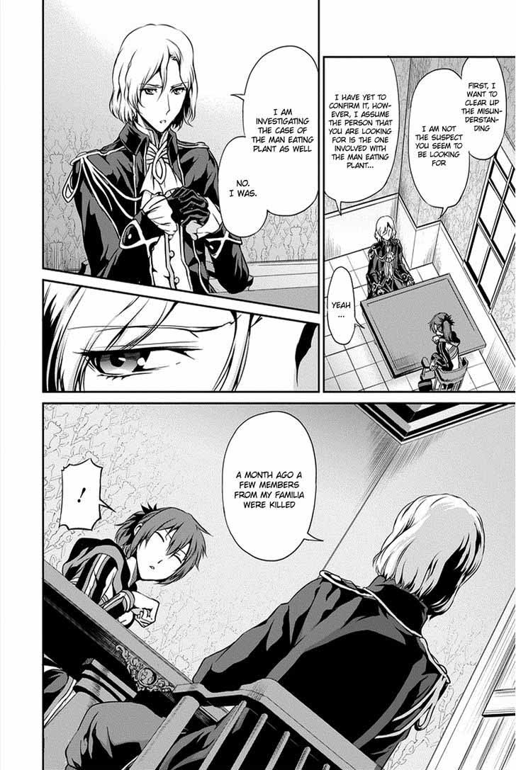 Dungeon Ni Deai Wo Motomeru No Wa Machigatte Iru Darou Ka Gaiden Sword Oratoria 11 8