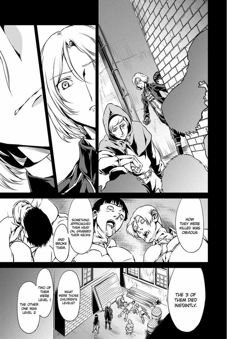 Dungeon Ni Deai Wo Motomeru No Wa Machigatte Iru Darou Ka Gaiden Sword Oratoria 11 9