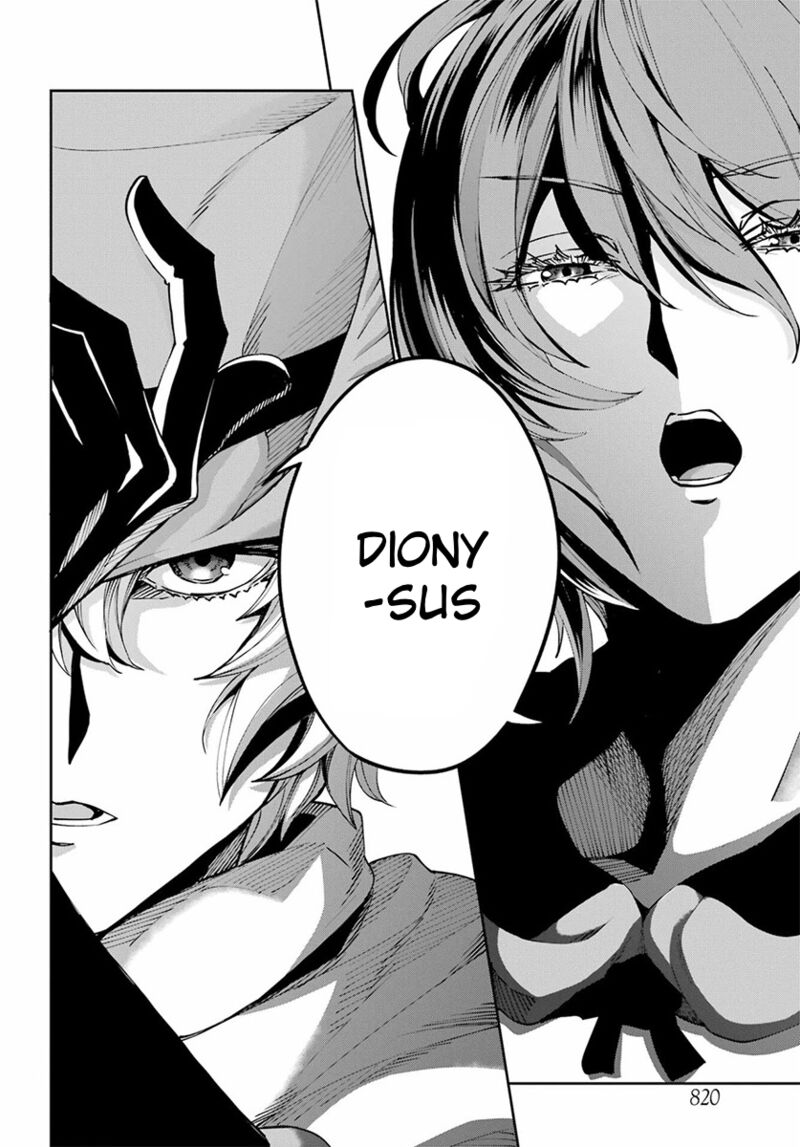 Dungeon Ni Deai Wo Motomeru No Wa Machigatte Iru Darou Ka Gaiden Sword Oratoria 110 10