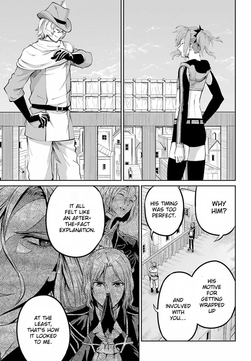 Dungeon Ni Deai Wo Motomeru No Wa Machigatte Iru Darou Ka Gaiden Sword Oratoria 110 11