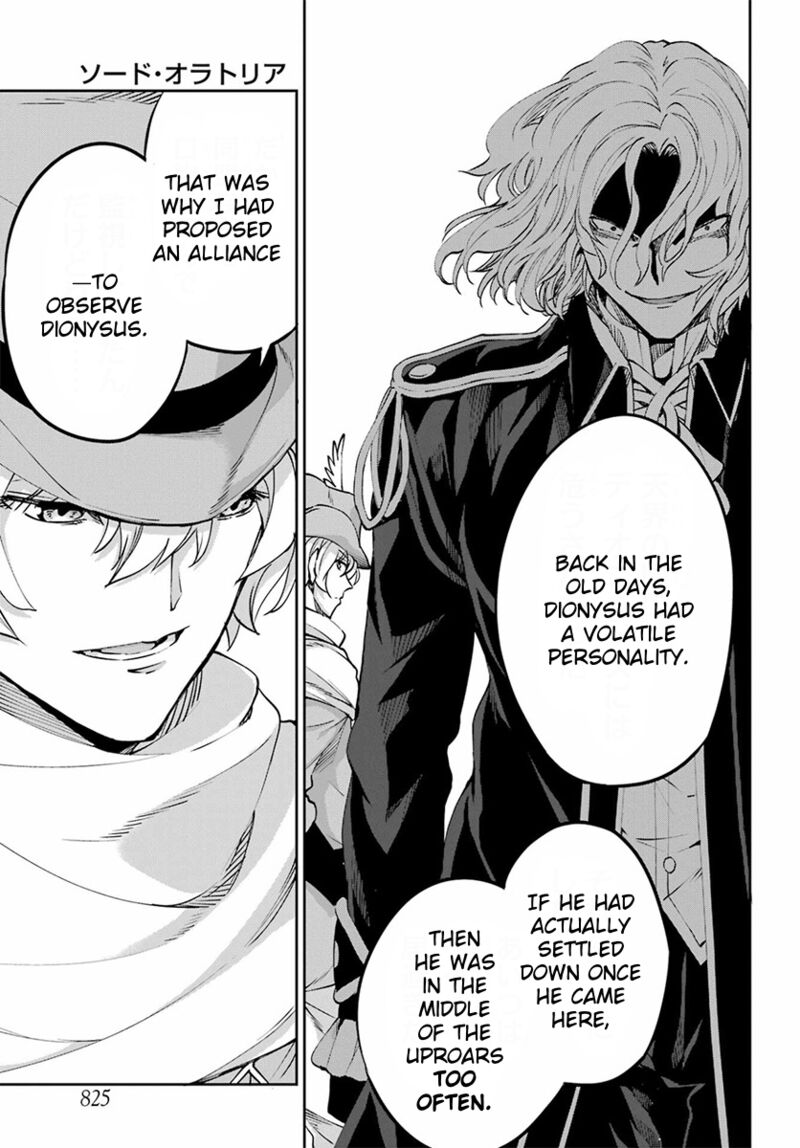 Dungeon Ni Deai Wo Motomeru No Wa Machigatte Iru Darou Ka Gaiden Sword Oratoria 110 15