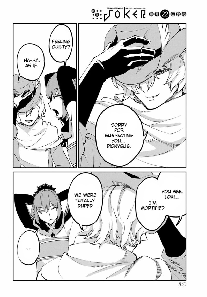 Dungeon Ni Deai Wo Motomeru No Wa Machigatte Iru Darou Ka Gaiden Sword Oratoria 110 20