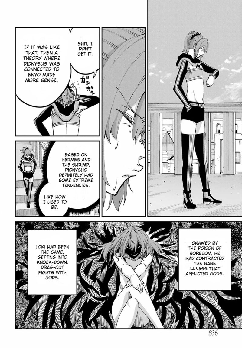 Dungeon Ni Deai Wo Motomeru No Wa Machigatte Iru Darou Ka Gaiden Sword Oratoria 110 26