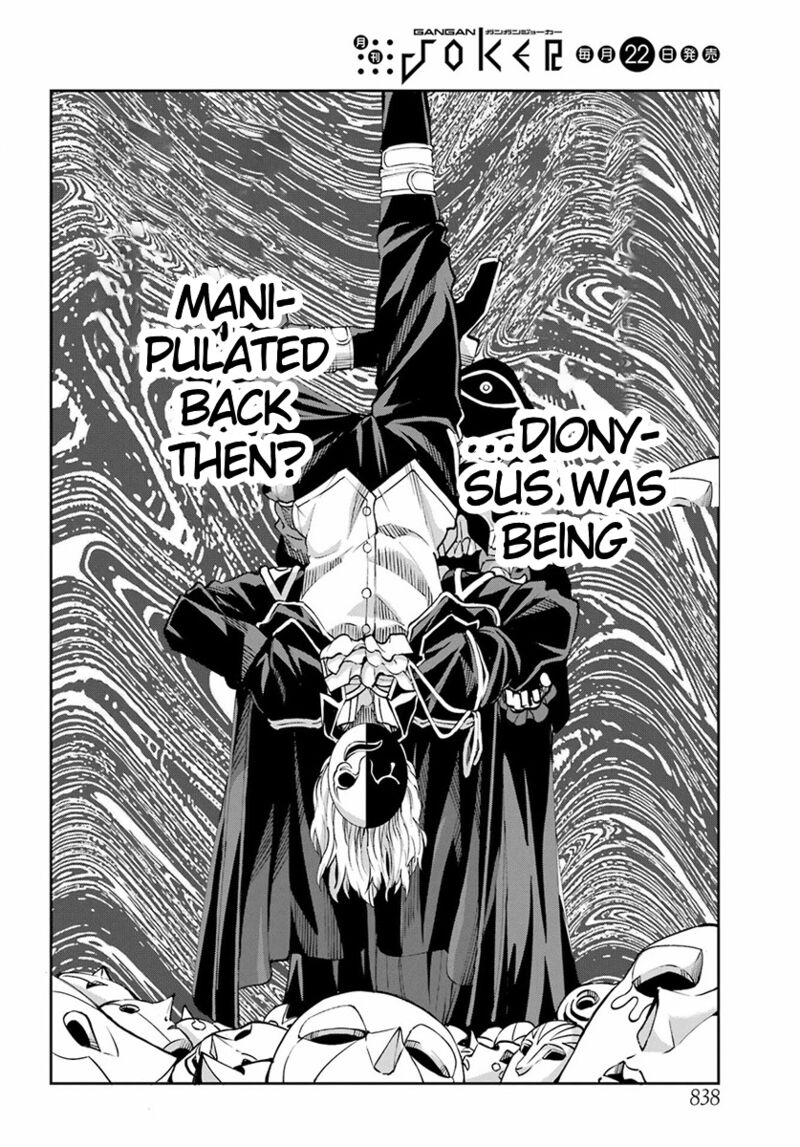 Dungeon Ni Deai Wo Motomeru No Wa Machigatte Iru Darou Ka Gaiden Sword Oratoria 110 28