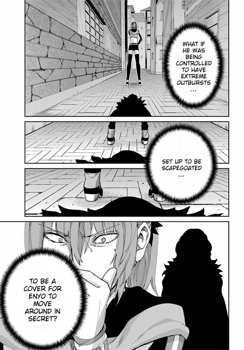 Dungeon Ni Deai Wo Motomeru No Wa Machigatte Iru Darou Ka Gaiden Sword Oratoria 110 29