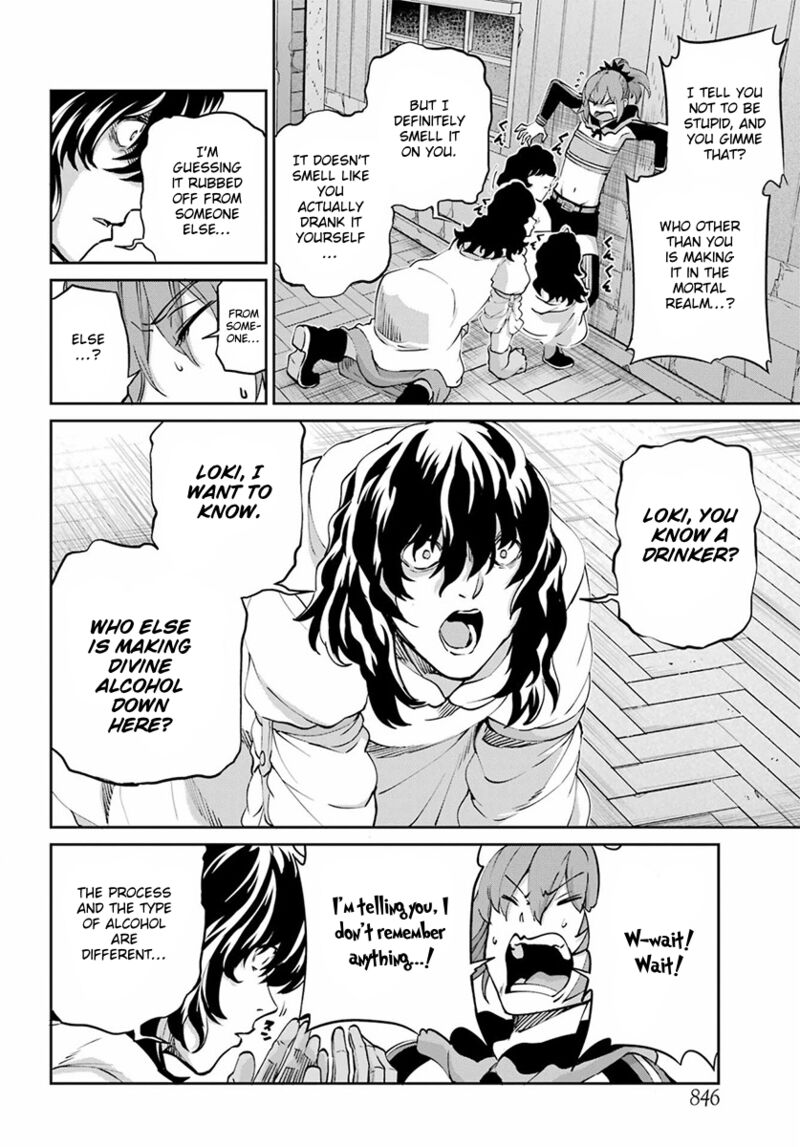 Dungeon Ni Deai Wo Motomeru No Wa Machigatte Iru Darou Ka Gaiden Sword Oratoria 110 36
