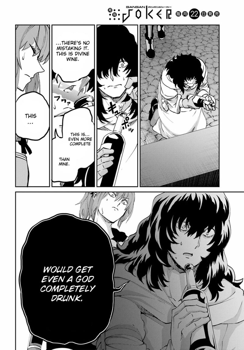 Dungeon Ni Deai Wo Motomeru No Wa Machigatte Iru Darou Ka Gaiden Sword Oratoria 110 40