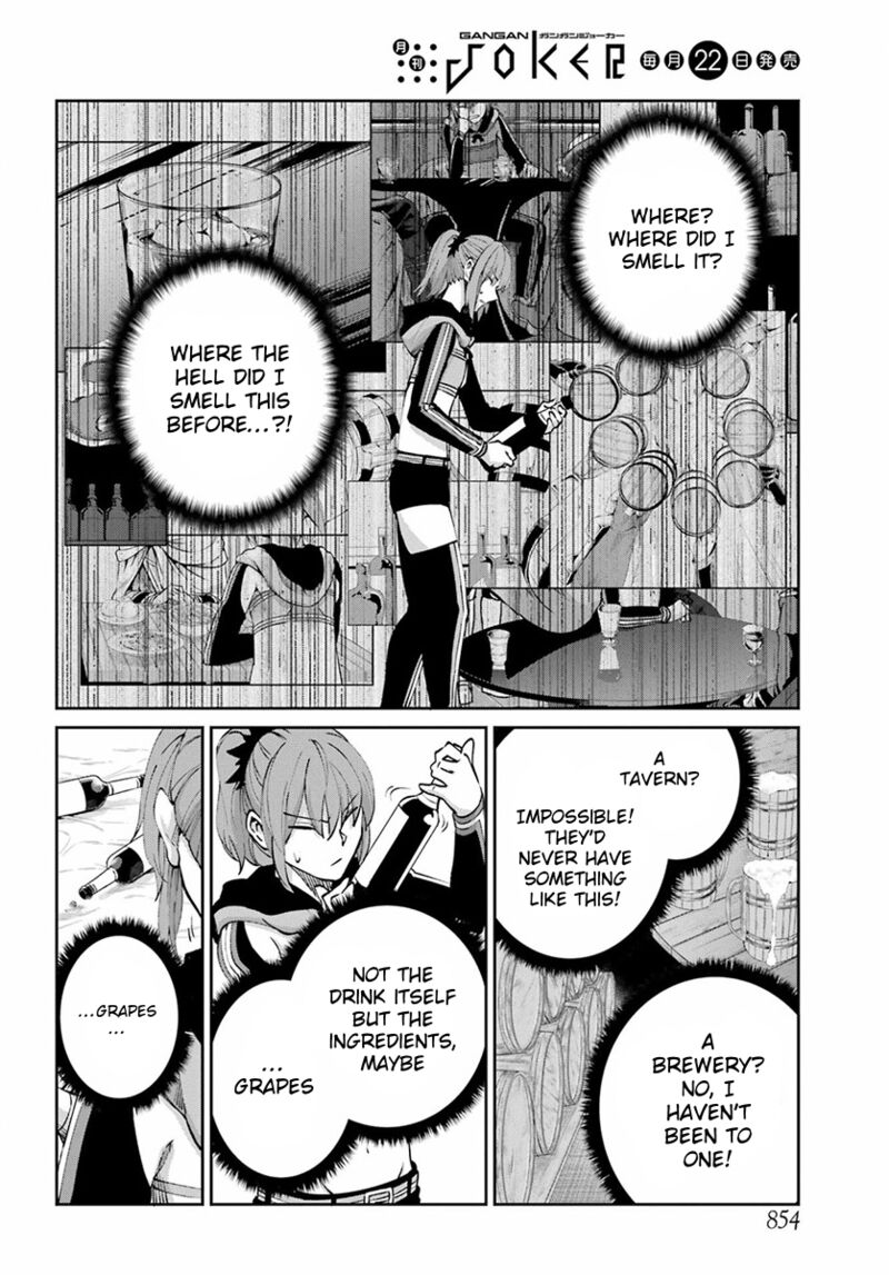 Dungeon Ni Deai Wo Motomeru No Wa Machigatte Iru Darou Ka Gaiden Sword Oratoria 110 44