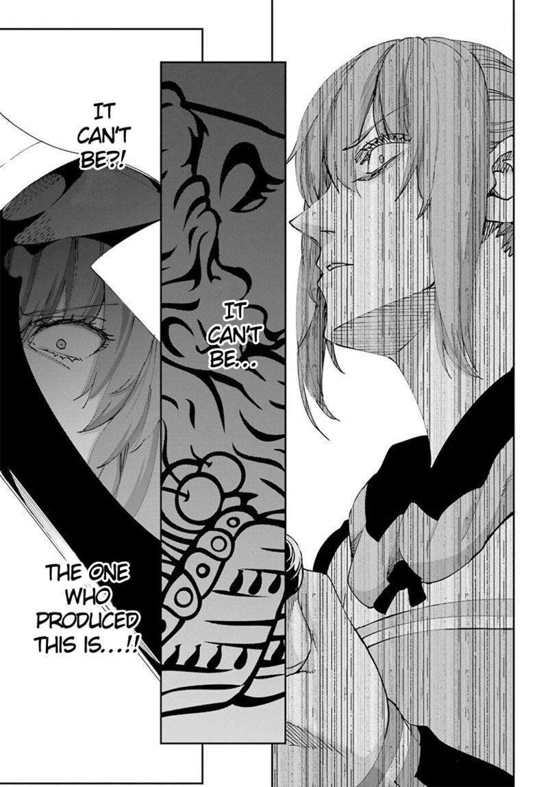 Dungeon Ni Deai Wo Motomeru No Wa Machigatte Iru Darou Ka Gaiden Sword Oratoria 110 47