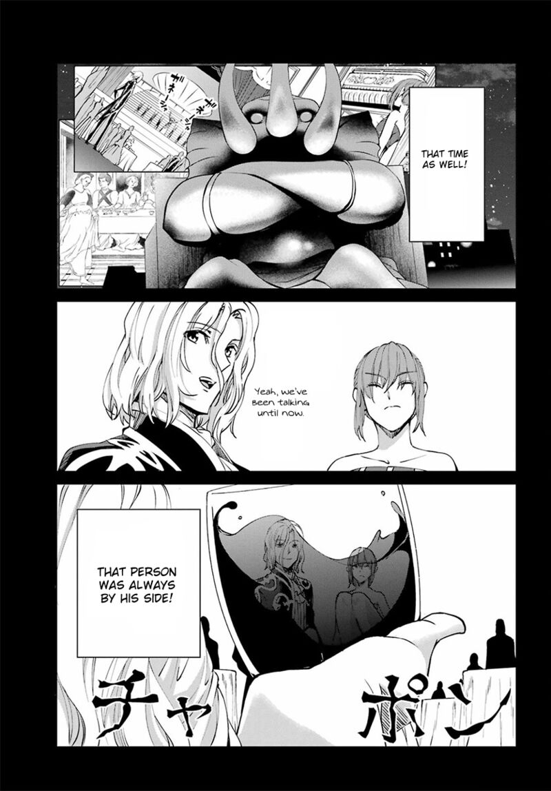 Dungeon Ni Deai Wo Motomeru No Wa Machigatte Iru Darou Ka Gaiden Sword Oratoria 110 49