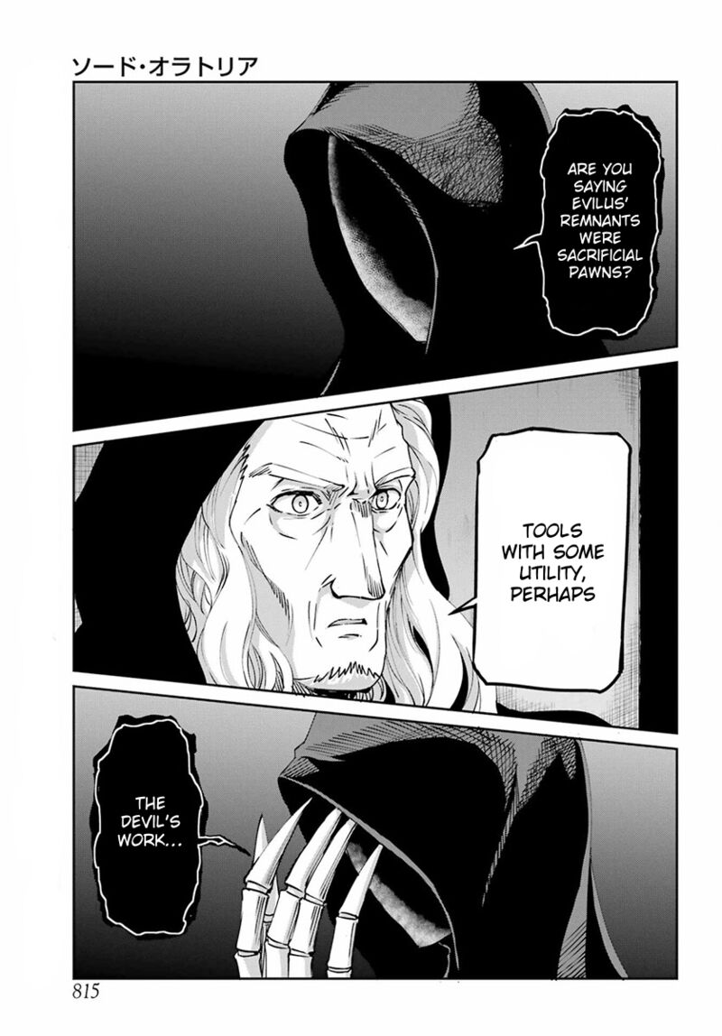 Dungeon Ni Deai Wo Motomeru No Wa Machigatte Iru Darou Ka Gaiden Sword Oratoria 110 5