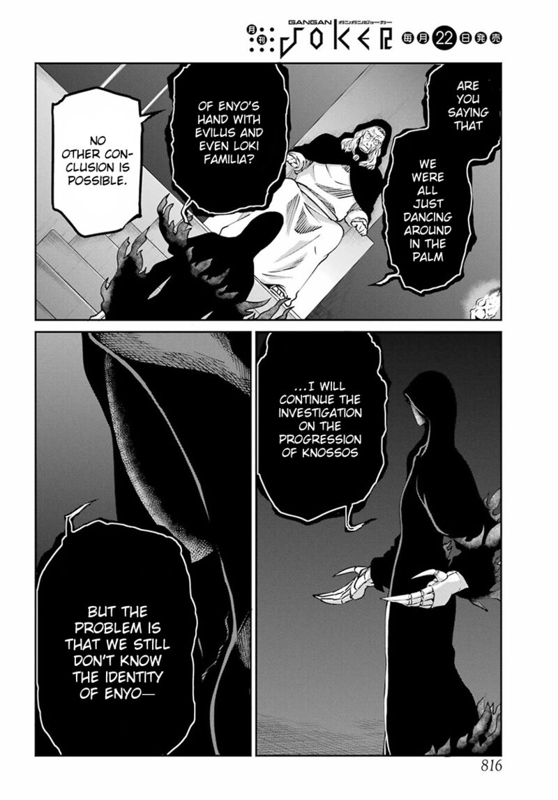 Dungeon Ni Deai Wo Motomeru No Wa Machigatte Iru Darou Ka Gaiden Sword Oratoria 110 6