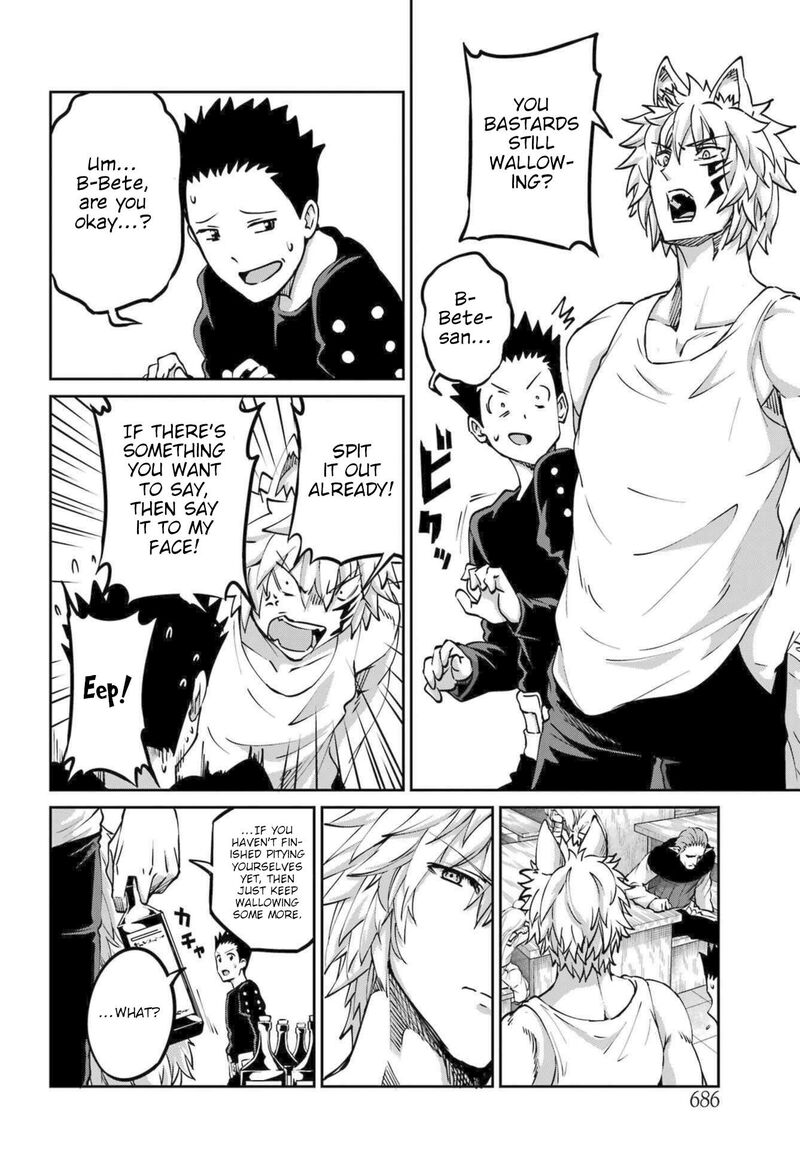 Dungeon Ni Deai Wo Motomeru No Wa Machigatte Iru Darou Ka Gaiden Sword Oratoria 111 10