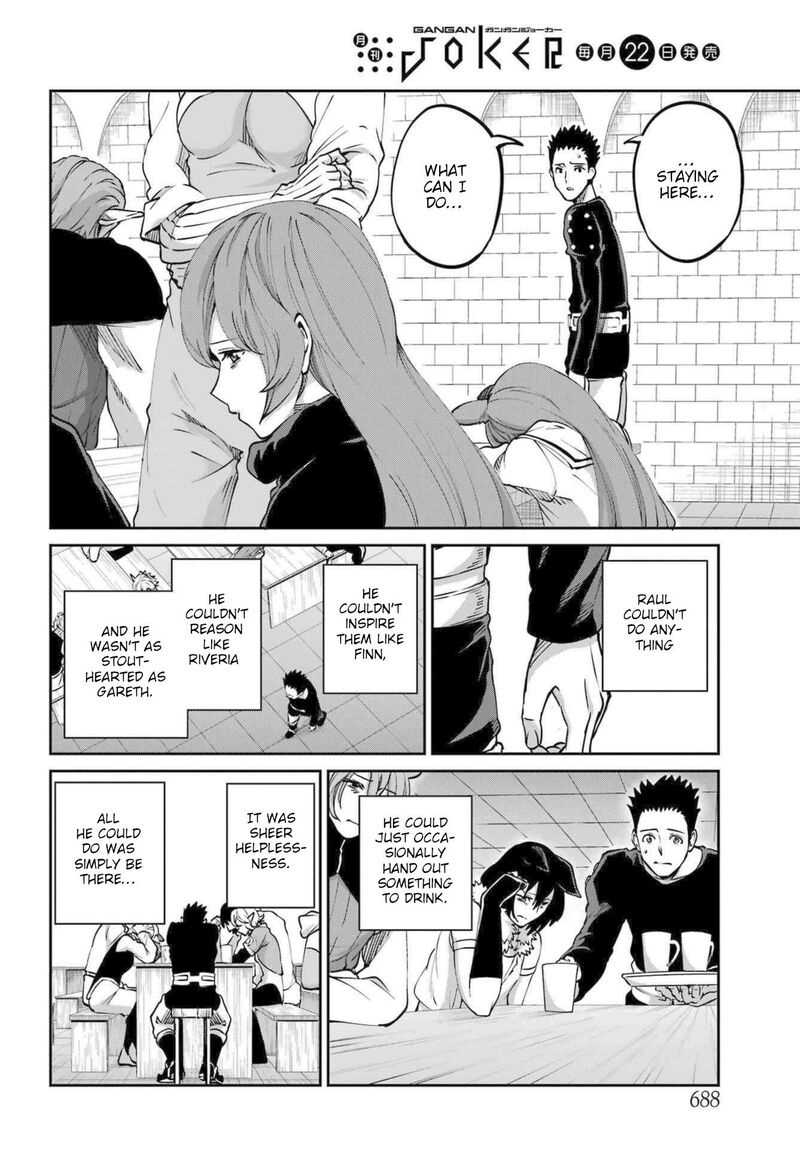Dungeon Ni Deai Wo Motomeru No Wa Machigatte Iru Darou Ka Gaiden Sword Oratoria 111 12