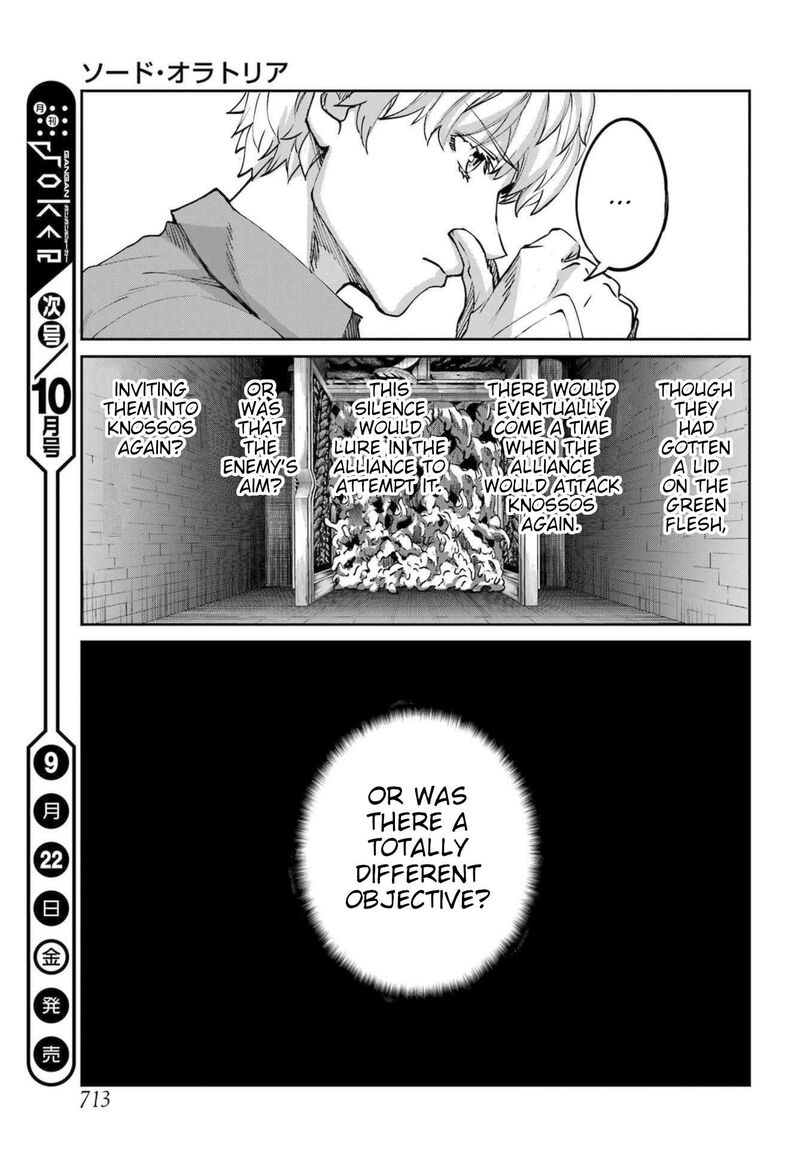Dungeon Ni Deai Wo Motomeru No Wa Machigatte Iru Darou Ka Gaiden Sword Oratoria 111 37