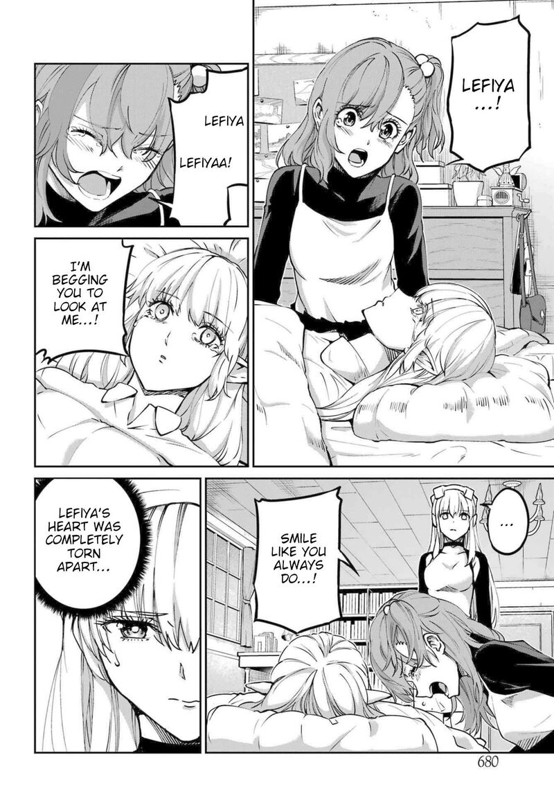 Dungeon Ni Deai Wo Motomeru No Wa Machigatte Iru Darou Ka Gaiden Sword Oratoria 111 4